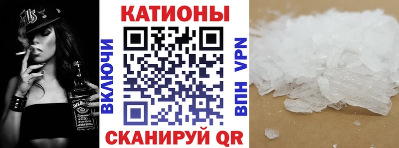 Где можно купить наркотики Александровское ГАШИШ  Alpha-PVP  Меф мяу мяу  МАРИХУАНА  КОКАИН 