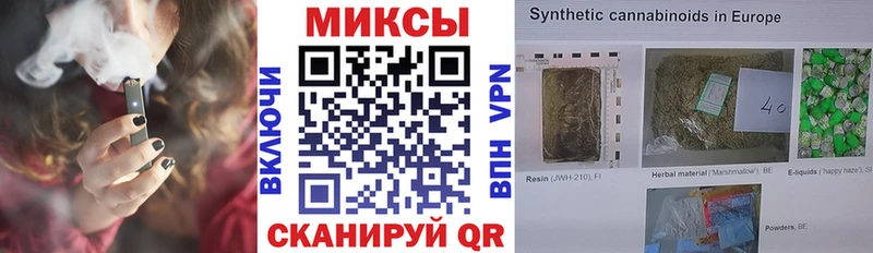 БУТИРАТ 99%  Александровское 