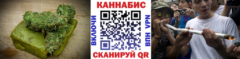 купить сайты Александровское блэк спрут ТОР Еда ТГК конопля