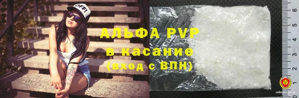 MESCALINE Кодинск