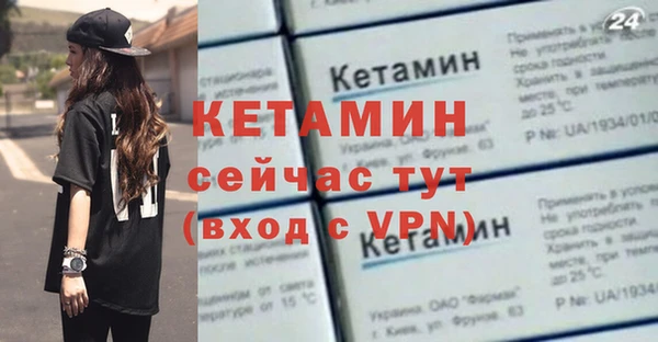 ГАЛЛЮЦИНОГЕННЫЕ ГРИБЫ Козельск
