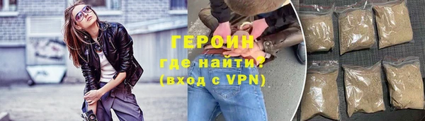 винт Козловка