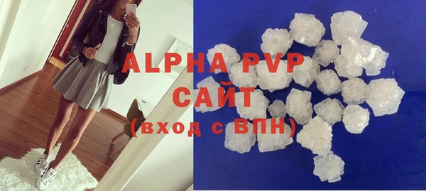 ГАЛЛЮЦИНОГЕННЫЕ ГРИБЫ Козельск