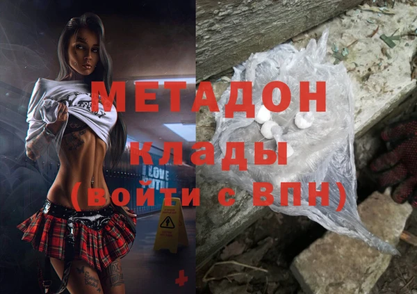 ГАЛЛЮЦИНОГЕННЫЕ ГРИБЫ Козельск