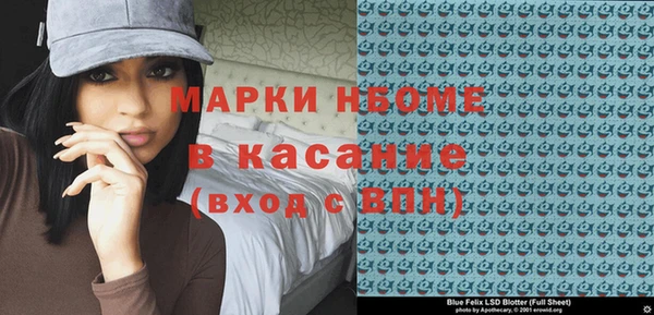 винт Козловка