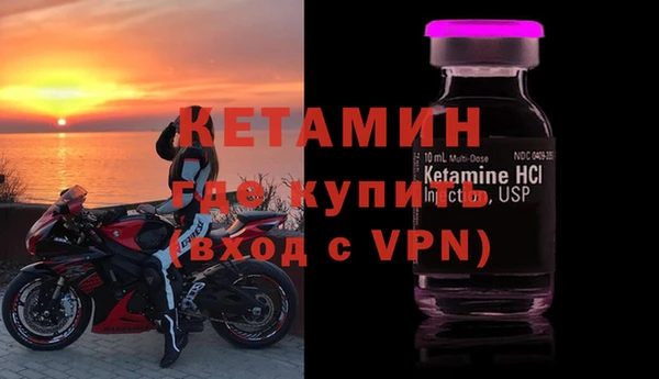 ГАЛЛЮЦИНОГЕННЫЕ ГРИБЫ Козельск