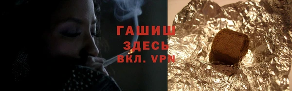 MESCALINE Кодинск