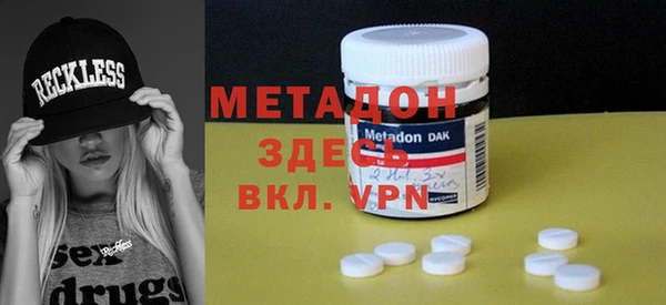 MESCALINE Кодинск