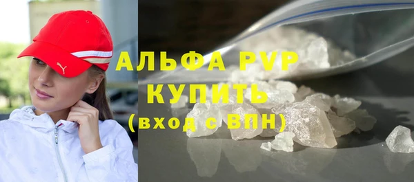MESCALINE Кодинск