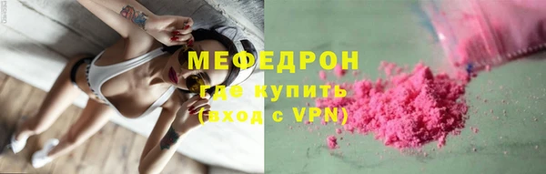 ГАЛЛЮЦИНОГЕННЫЕ ГРИБЫ Козельск
