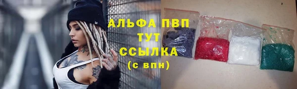 MESCALINE Кодинск