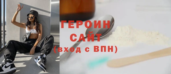 ГАЛЛЮЦИНОГЕННЫЕ ГРИБЫ Козельск