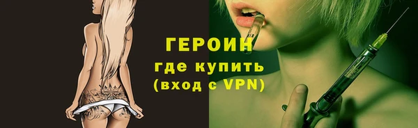 винт Козловка