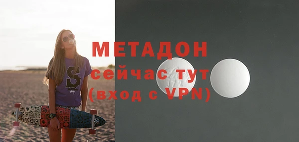 винт Козловка