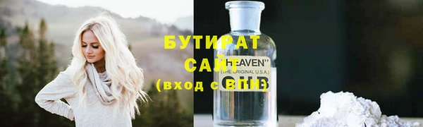 ГАЛЛЮЦИНОГЕННЫЕ ГРИБЫ Козельск