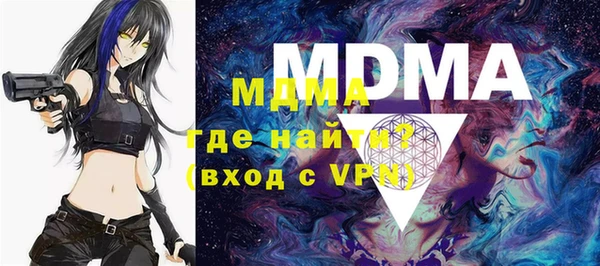винт Козловка