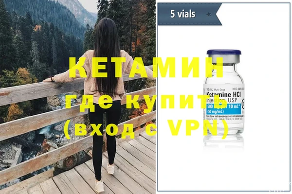ГАЛЛЮЦИНОГЕННЫЕ ГРИБЫ Козельск