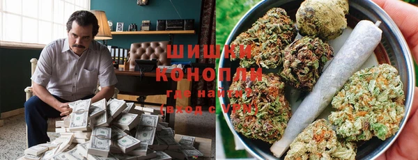 MESCALINE Кодинск