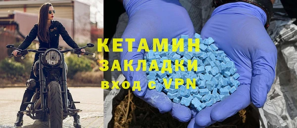 винт Козловка