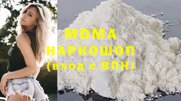 винт Козловка
