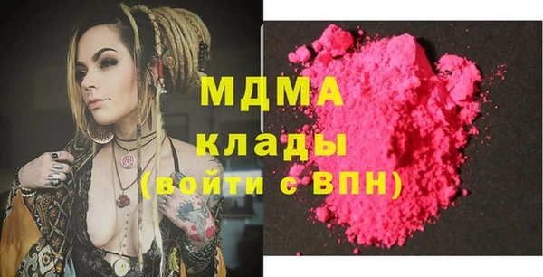 винт Козловка