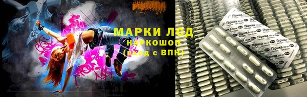 винт Козловка