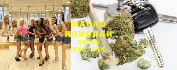 ГАЛЛЮЦИНОГЕННЫЕ ГРИБЫ Козельск