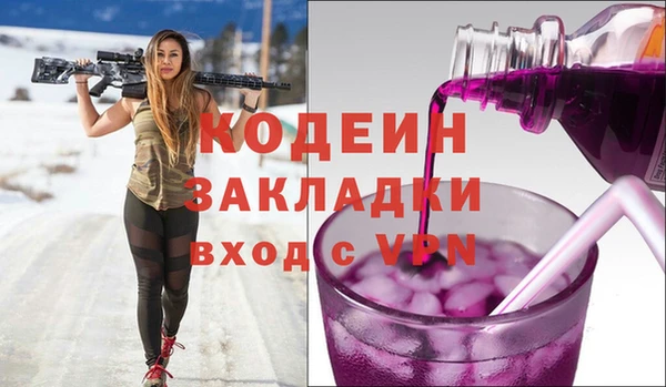 ГАЛЛЮЦИНОГЕННЫЕ ГРИБЫ Козельск