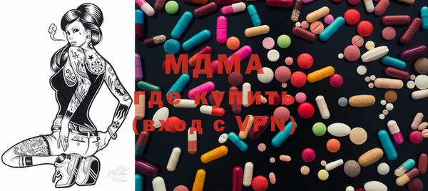 винт Козловка