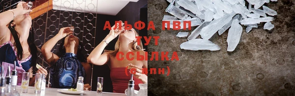 MESCALINE Кодинск