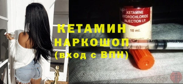 ГАЛЛЮЦИНОГЕННЫЕ ГРИБЫ Козельск