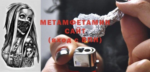 MESCALINE Кодинск