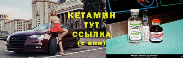 винт Козловка