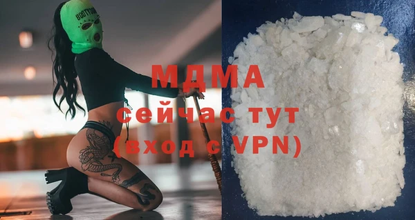 винт Козловка