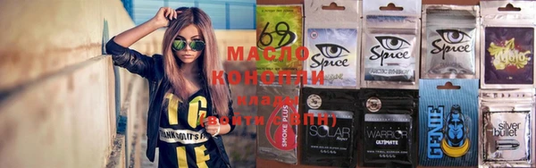 ГАЛЛЮЦИНОГЕННЫЕ ГРИБЫ Козельск