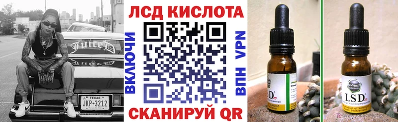 omg зеркало  Александровское  Марки 25I-NBOMe 1,8мг 